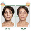 Sachês com máscara coreana de colágeno antienvelhecimento para firmamento facial