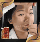 CONF FacialMask - mascara facial coreana